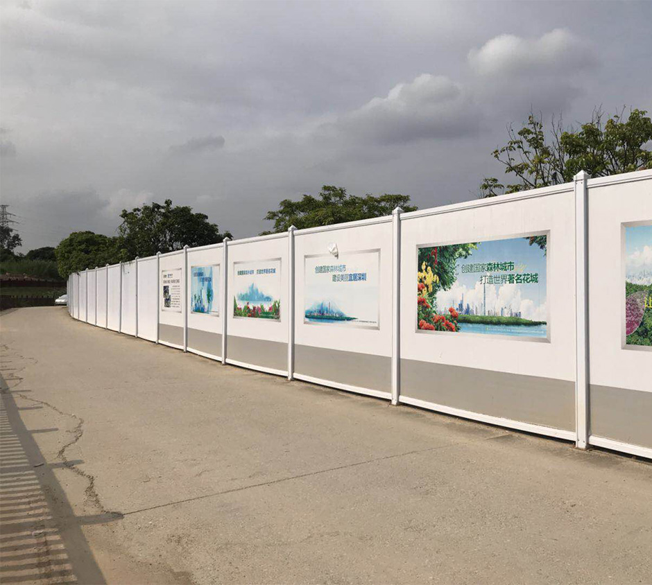 施工工地圍擋價(jià)格是多少？多少錢一平方米？