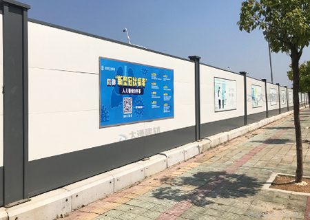 深圳施工圍擋市政標準要求的圍擋高度有哪些？