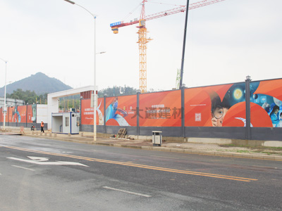 城市建設(shè)施工中常用的圍擋款式有哪些？