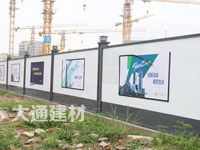 工地施工為什么要做圍擋隔離？