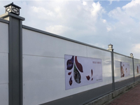 鋼結(jié)構(gòu)圍擋施工的要求都有哪些？