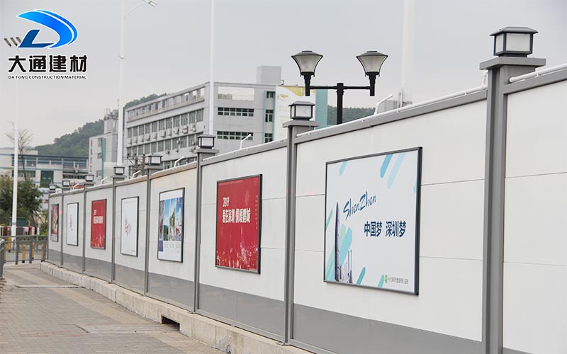 建筑工地施工圍擋材料規(guī)格參數(shù)要求，深圳大通建材有限公司