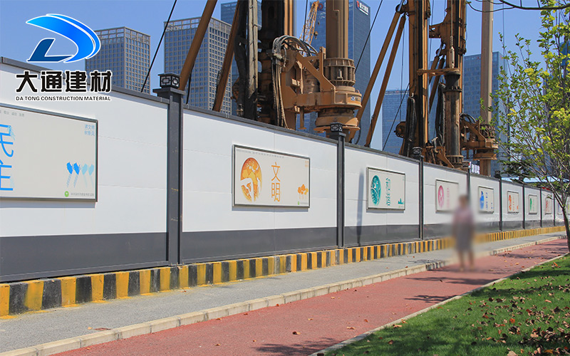 深圳建筑工地施工圍擋廠家，深圳市大通建材有限公司