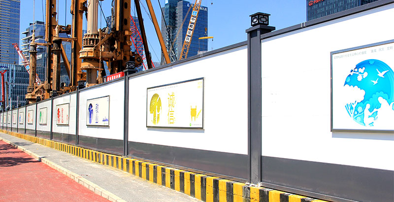 建筑圍擋有哪些呢？哪種圍擋更加好