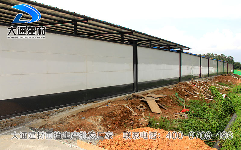 施工圍擋的安裝與使用，大通建材施工圍擋生產(chǎn)廠家