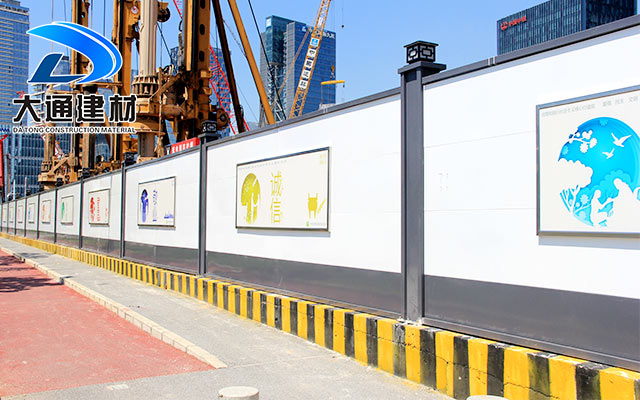 深圳A類鋼結(jié)構(gòu)圍擋，深圳鋼圍擋，深圳A類烤漆鋼圍擋，圍擋