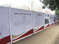 PVC活動圍擋，pvc圍擋優(yōu)勢？