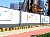 建筑圍擋規(guī)范是什么？圍擋是干什么的