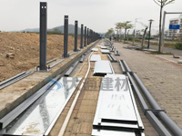 施工安全圍擋規(guī)范是什么？