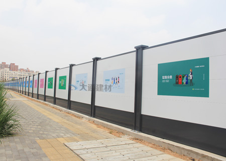 烤漆鋼結(jié)構(gòu)圍擋B款-深圳觀瀾建筑工地圍擋案例-A/B/C類(lèi)圍擋-深圳市大通建材有限公司鋼圍擋生產(chǎn)定制廠(chǎng)家