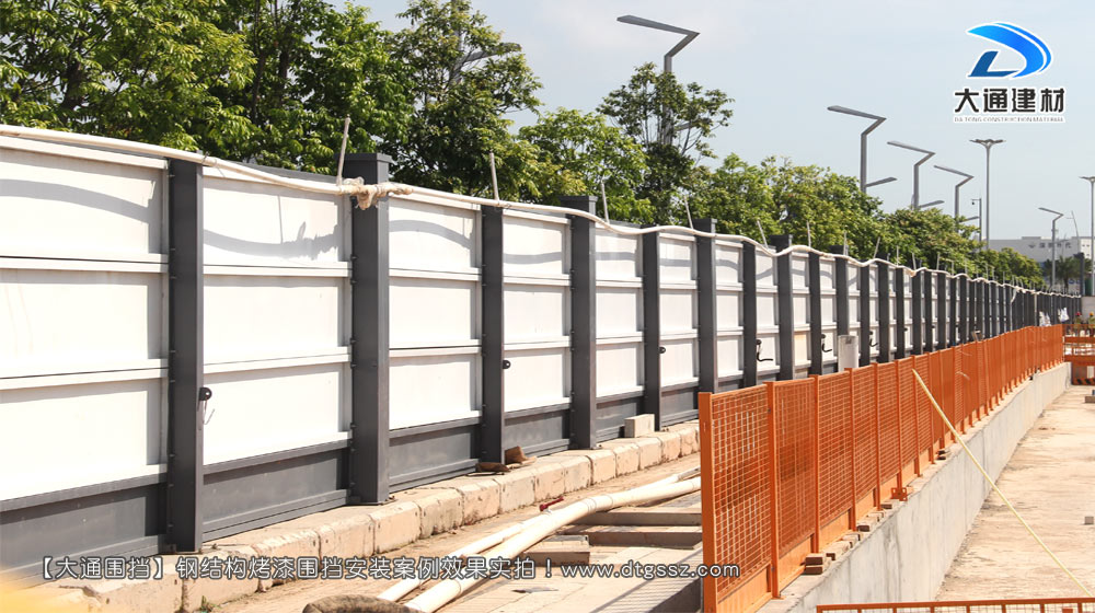 工程圍擋，建筑工程施工圍擋，建筑工程圍擋，工程施工圍擋，大通圍擋廠家