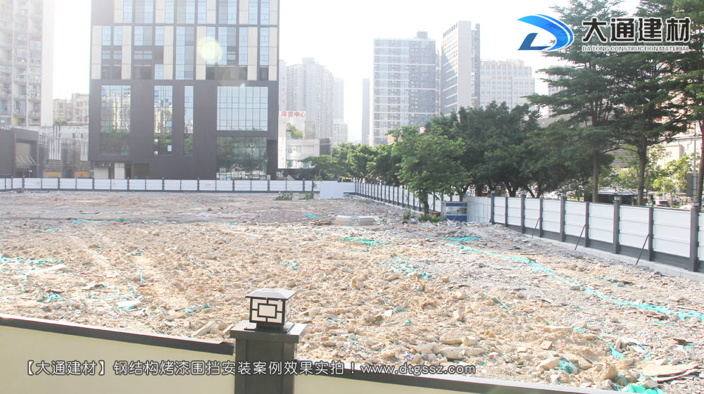 工地施工圍擋，工地施工圍擋安裝效果圖-工地施工圍擋案例，深圳市大通建材有限公司