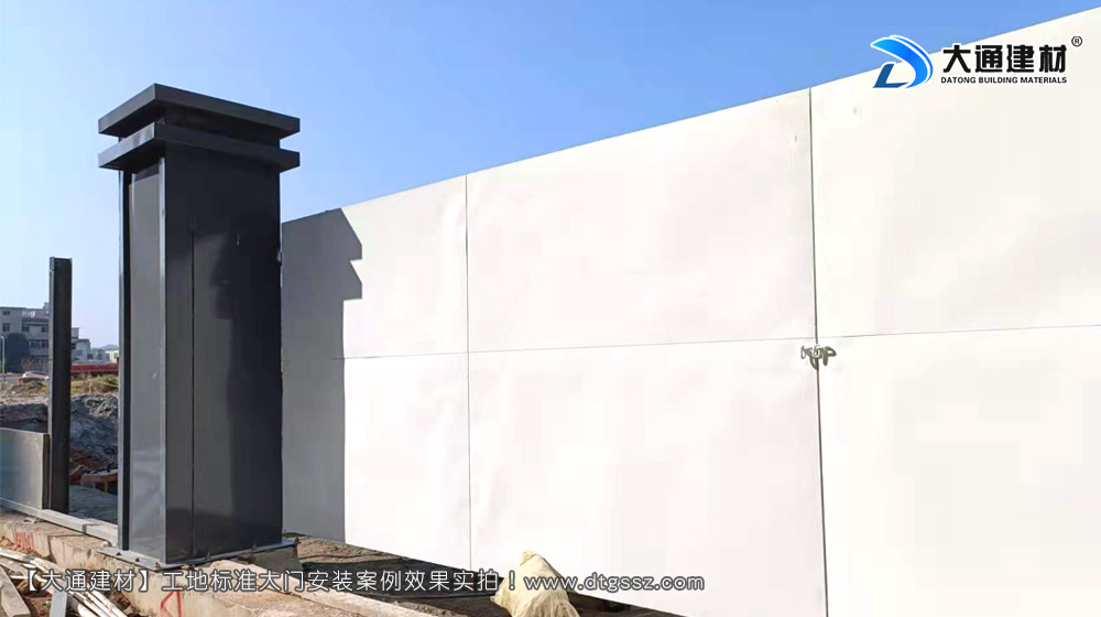 深圳工地大門,深圳鋼結(jié)構(gòu)工地大門,鋼結(jié)構(gòu)烤漆工地大門,工地大門，深圳大通建材有限公司