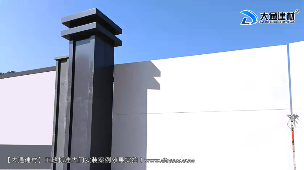 深圳工地大門,深圳鋼結(jié)構(gòu)工地大門,鋼結(jié)構(gòu)烤漆工地大門,工地大門，深圳大通建材有限公司