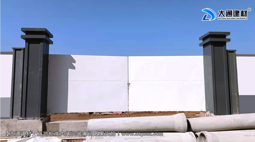深圳工地大門,深圳鋼結(jié)構(gòu)工地大門,鋼結(jié)構(gòu)烤漆工地大門,工地大門，深圳大通建材有限公司
