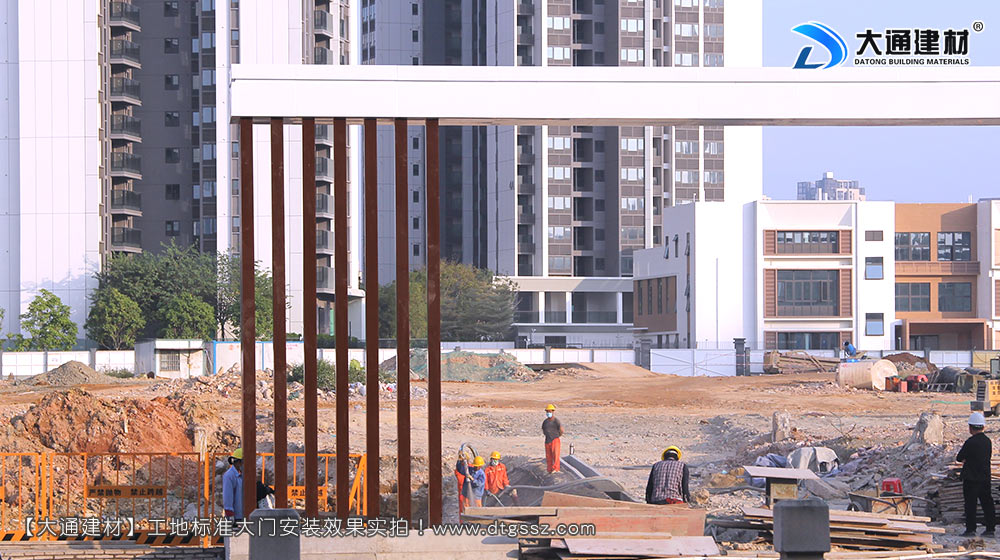 大通建材工地大門，深圳平湖工地標(biāo)準(zhǔn)大門安裝，工地大門，工地標(biāo)準(zhǔn)大門，深圳工地大門，深圳市大通建材有限公司
