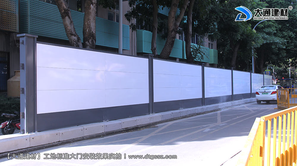 深圳西麗紅花嶺工業(yè)區(qū)施工圍擋，施工圍擋，深圳西麗圍擋，紅花嶺工業(yè)區(qū)施工圍擋，深圳施工圍擋深圳市大通建材有限公司