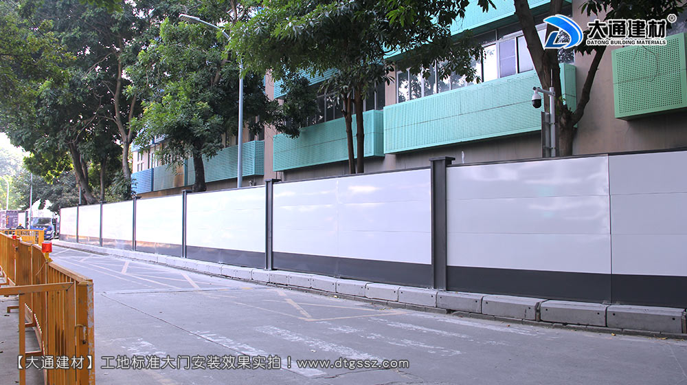 深圳西麗紅花嶺工業(yè)區(qū)施工圍擋，施工圍擋，深圳西麗圍擋，紅花嶺工業(yè)區(qū)施工圍擋，深圳施工圍擋深圳市大通建材有限公司