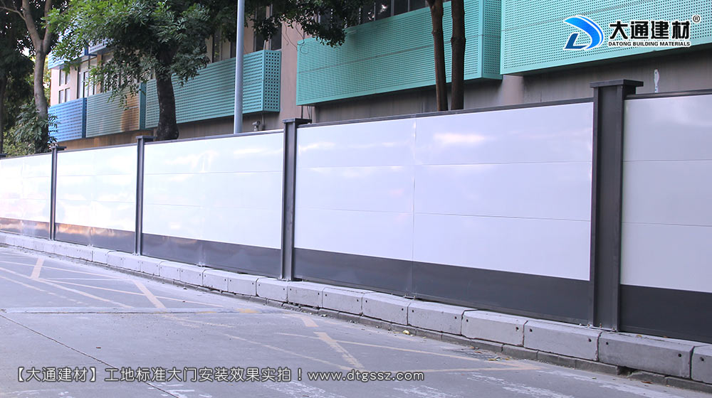 深圳西麗紅花嶺工業(yè)區(qū)施工圍擋，施工圍擋，深圳西麗圍擋，紅花嶺工業(yè)區(qū)施工圍擋，深圳施工圍擋深圳市大通建材有限公司