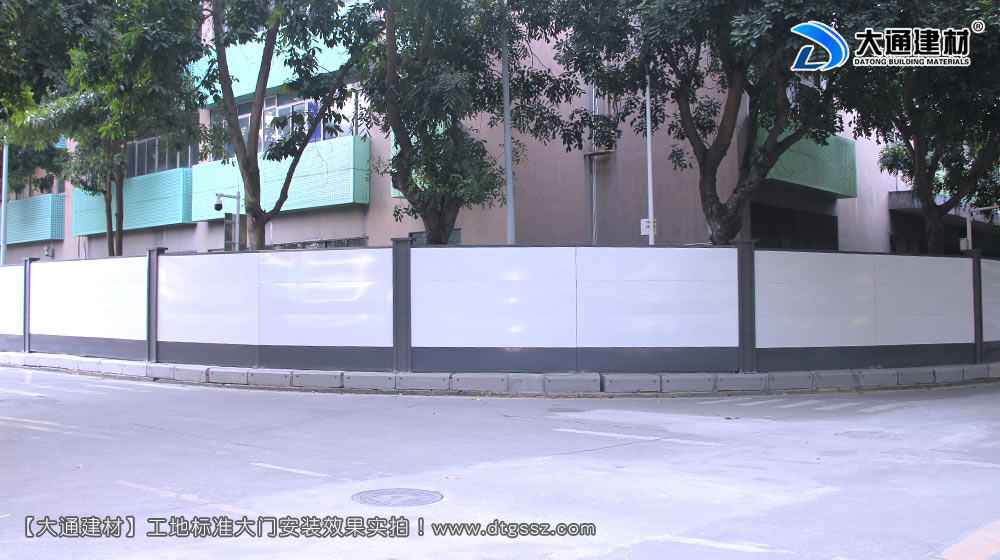 深圳西麗紅花嶺工業(yè)區(qū)施工圍擋，施工圍擋，深圳西麗圍擋，紅花嶺工業(yè)區(qū)施工圍擋，深圳施工圍擋深圳市大通建材有限公司