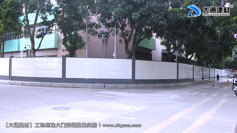 深圳西麗紅花嶺工業(yè)區(qū)施工圍擋，深圳施工圍擋，深圳西麗圍擋，紅花嶺工業(yè)區(qū)施工圍擋，深圳施工圍擋深圳市大通建材有限公司