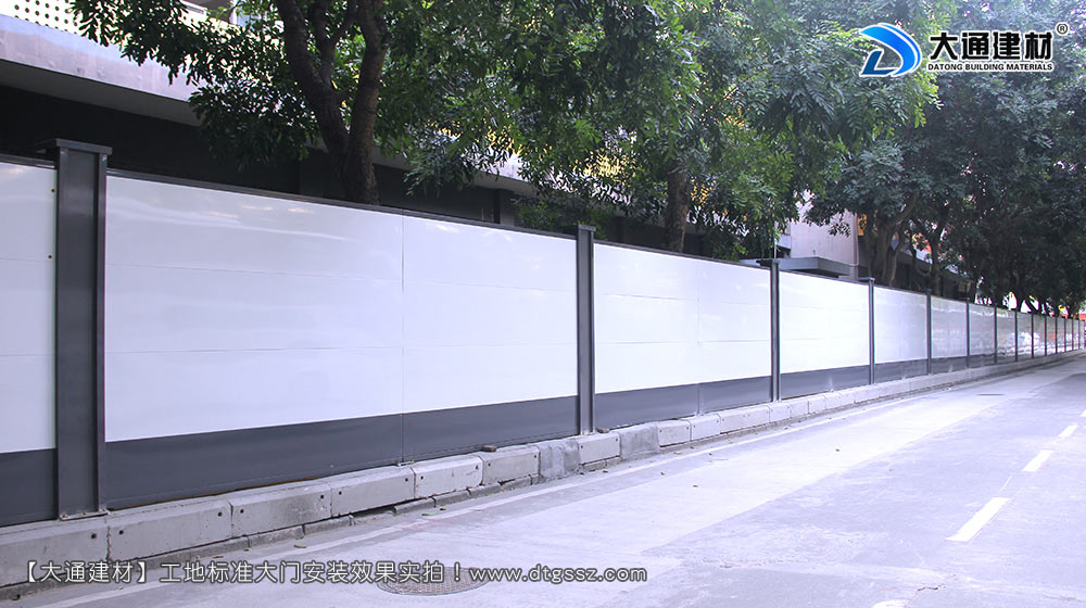 深圳西麗紅花嶺工業(yè)區(qū)施工圍擋，施工圍擋，深圳西麗圍擋，紅花嶺工業(yè)區(qū)施工圍擋，深圳施工圍擋深圳市大通建材有限公司