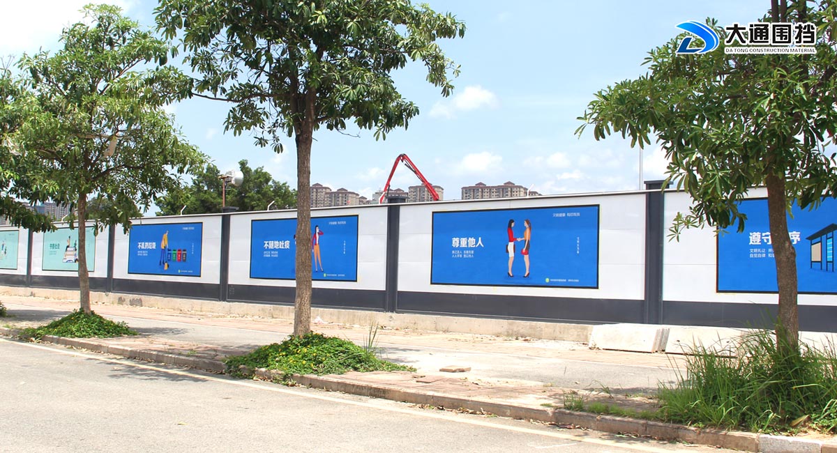 裝配式鋼結(jié)構(gòu)烤漆圍擋，施工圍擋