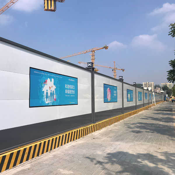 廣東房地產(chǎn)圍擋，施工項目圍擋