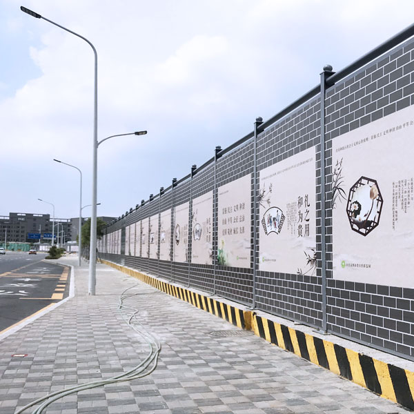 廣東市政圍擋，工程建設(shè)圍擋