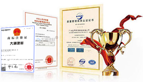 深圳大通建材，pvc圍擋廠(chǎng)家，鋼圍擋廠(chǎng)家